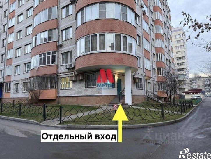 Офис проспект Толбухина, 17А,  д. 17А