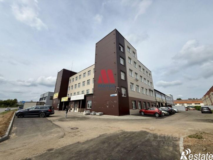 Офис Ярославль, Промышленное ш., 52с1