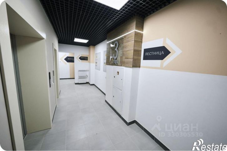 1-комн квартира ул Старая Костромская, 4,  д. 4