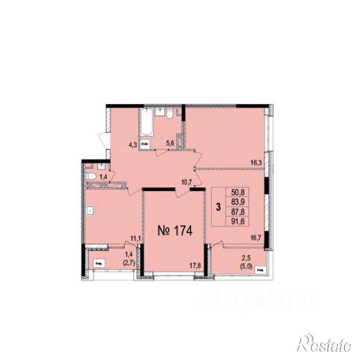 3-комн квартира в новом доме ул Серго Орджоникидзе, 16Б,  д. 16Б