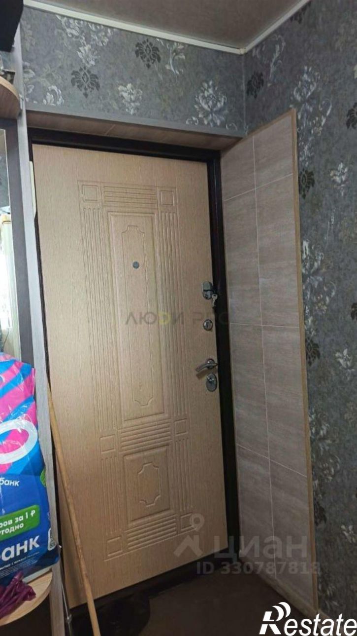 2-комн квартира ул Папанина, 14,  д. 14