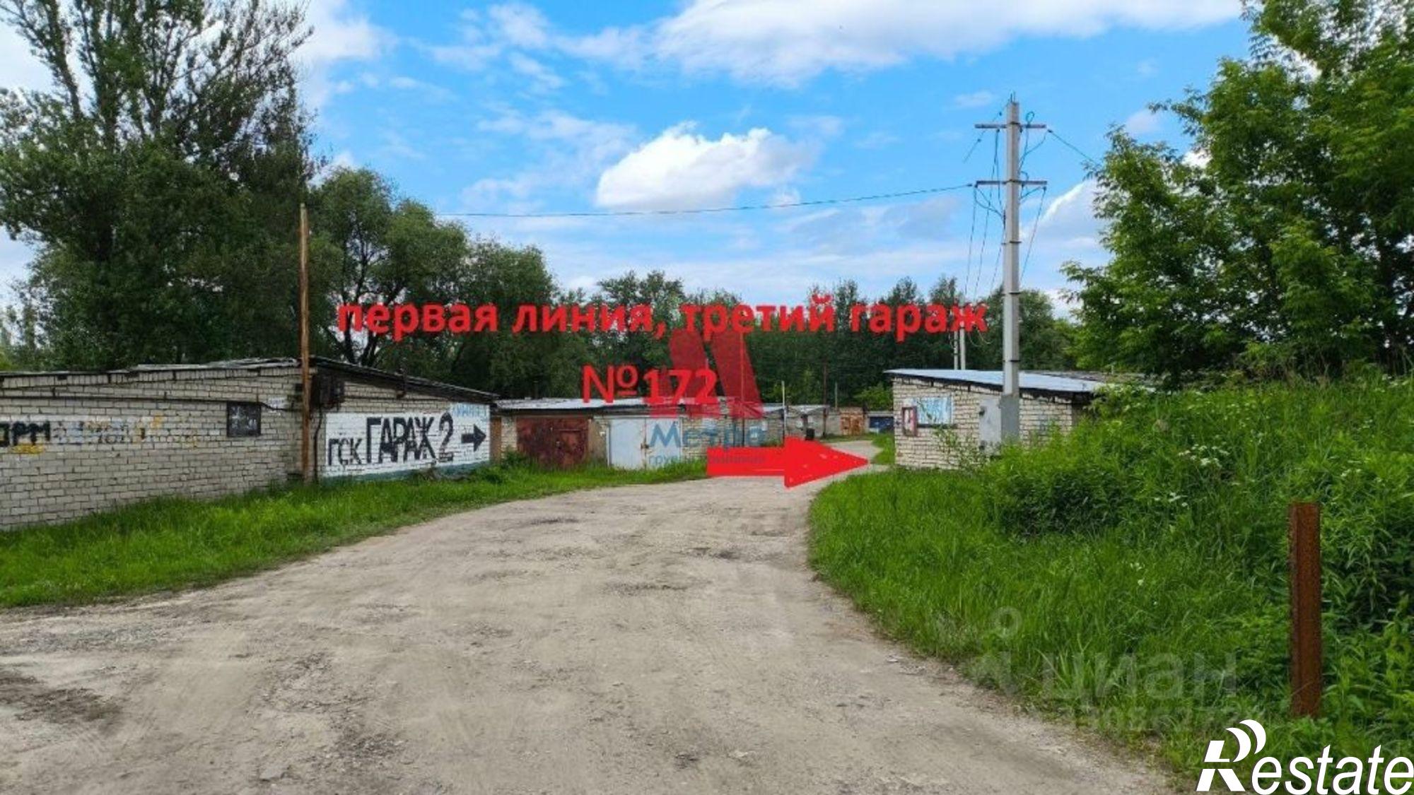 Купить гараж, место в паркинге за 489 132 рублей на Тормозное шоссе, 109