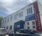 офис 31 кв м, этаж 2/2 улица Вспольинское Поле, 5Г