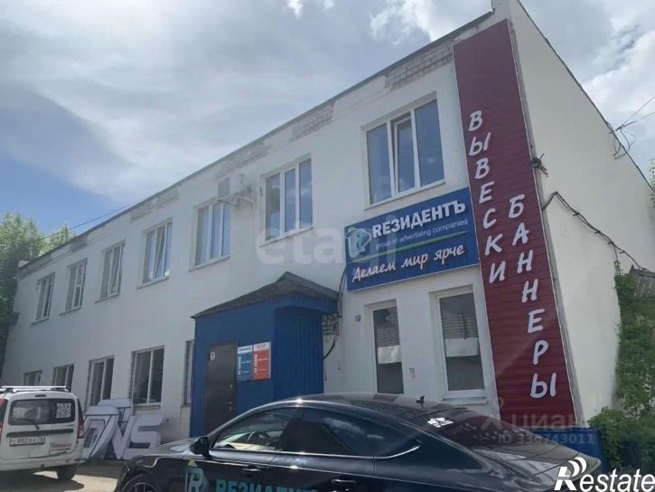 Офис улица Вспольинское Поле, 5Г,  д. 5Г