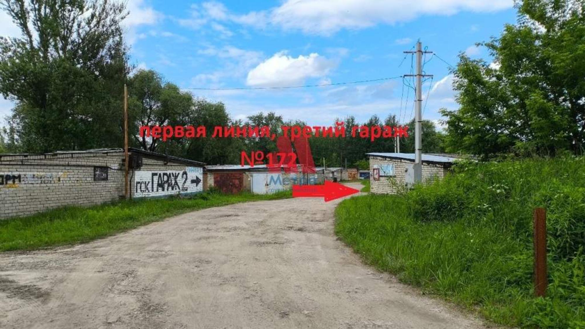 Купить гараж, место в паркинге за 490 000 рублей на Тормозное шоссе, д.зд109