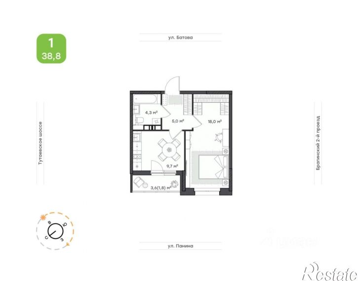 1-комн квартира в новом доме Тутаевское шоссе, 93Б