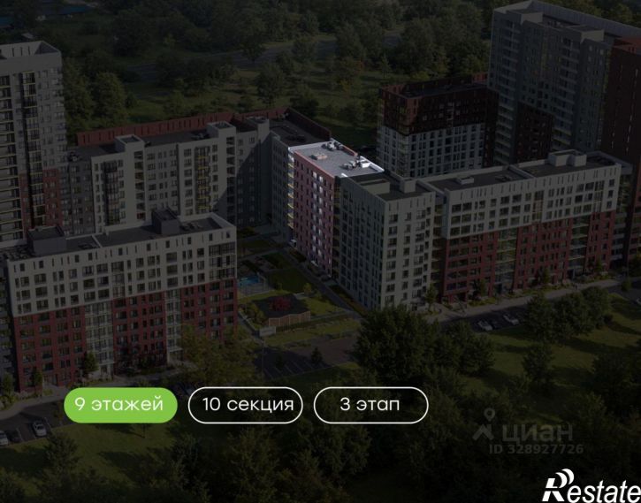 1-комн квартира в новом доме Тутаевское шоссе, 93Б