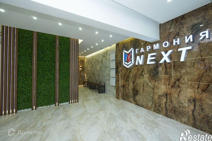 1-комн квартира в новом доме пер 1-й Слепнева, 1Б,  д. 1Б