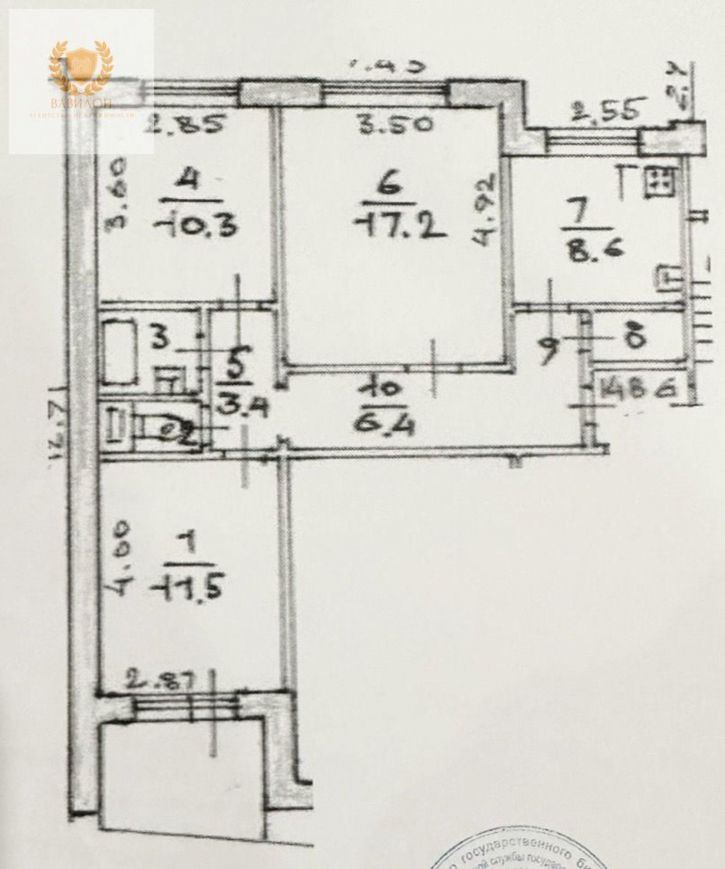 3-комн квартира Серго Орджоникидзе ул, 18к4