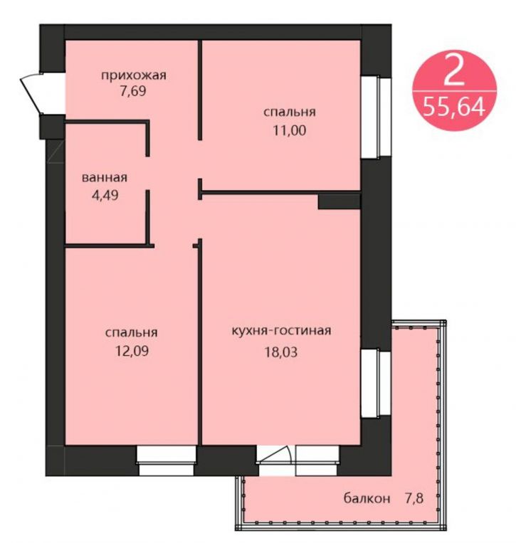 2-комн квартира в новом доме 1-я Приволжская ул., 1
