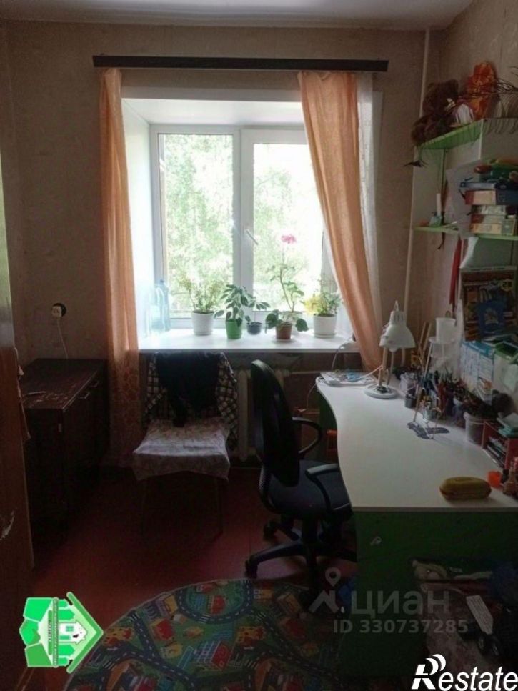 2-комн квартира улица Колышкина, 62,  д. 62