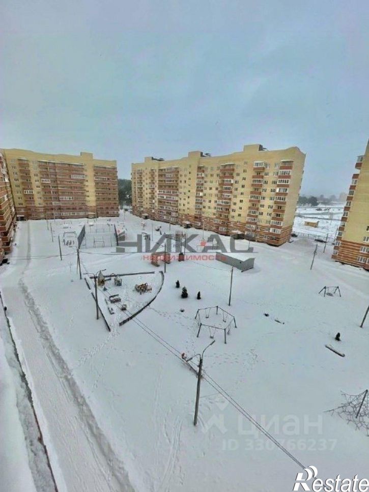 1-комн квартира ул Папанина, 15,  д. 15