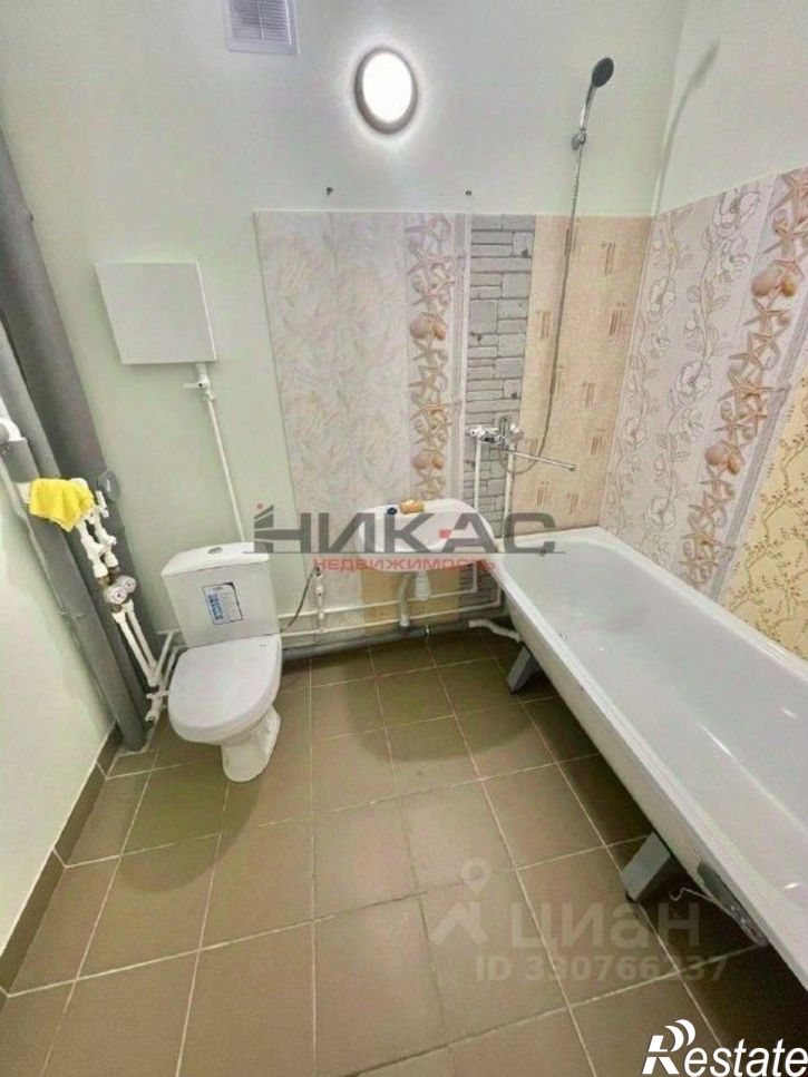 1-комн квартира ул Папанина, 15,  д. 15