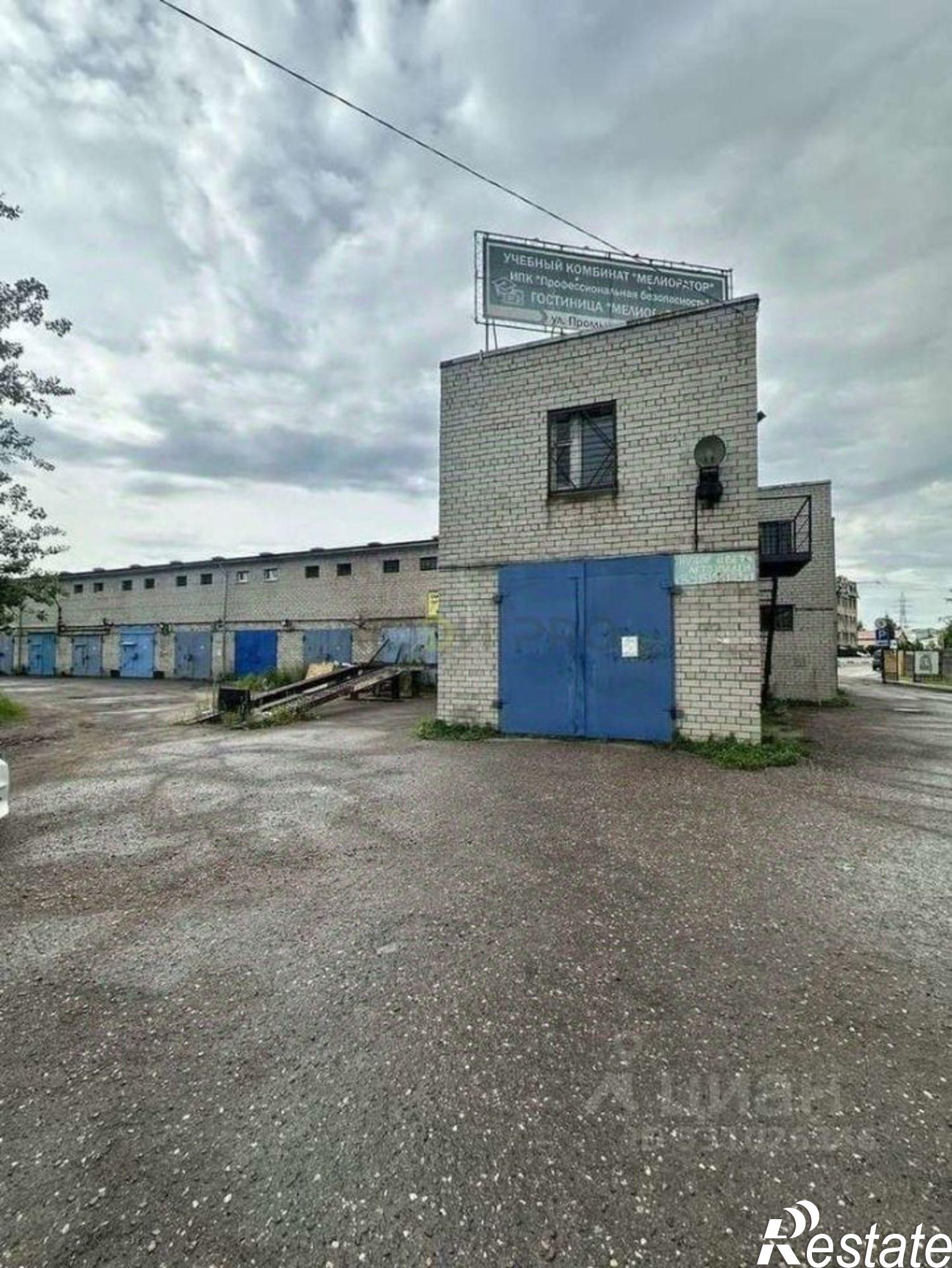 Купить гараж, место в паркинге за 688 804 рублей на ул Промышленная, 1в