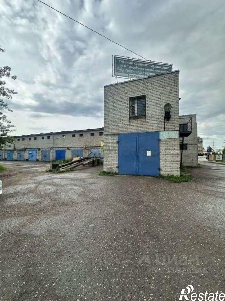 Гараж/парковка ул Промышленная, 1в,  д. 1в