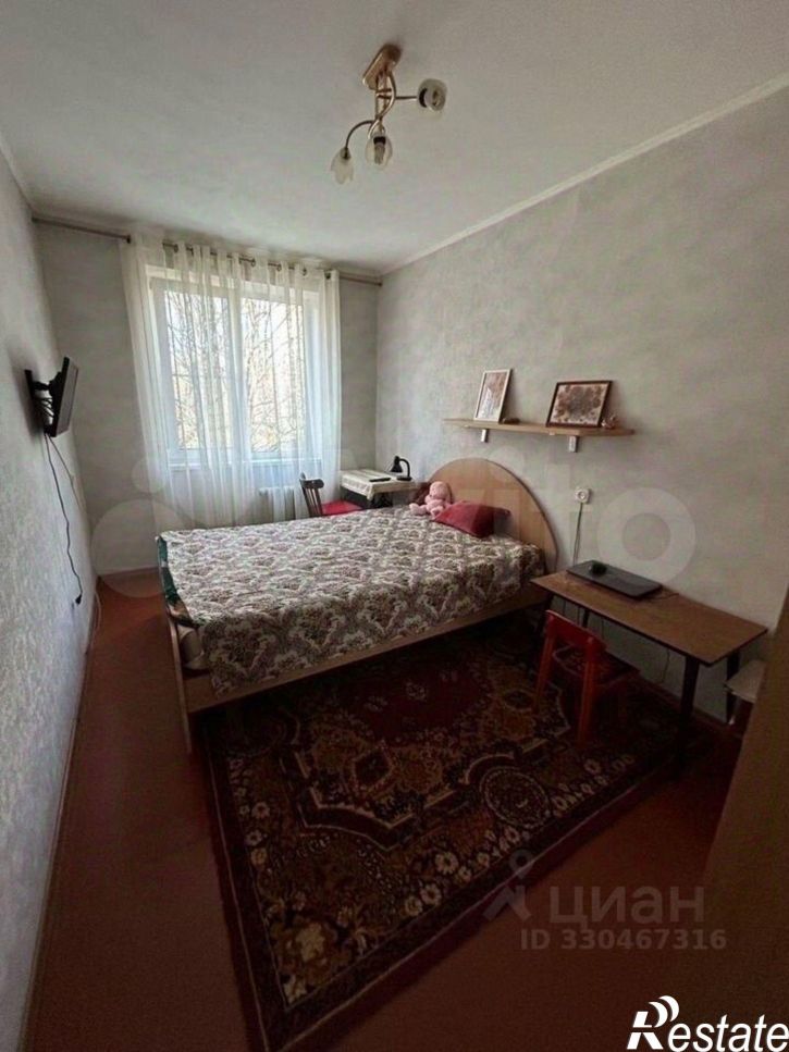 3-комн квартира улица Салтыкова-Щедрина, 77,  д. 77