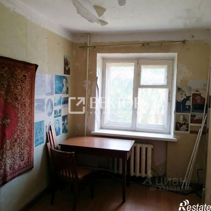 2-комн квартира ул Чкалова, 45,  д. 45