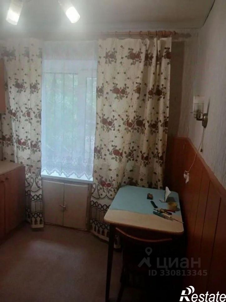 1-комн квартира ул Рыкачева, 9,  д. 9