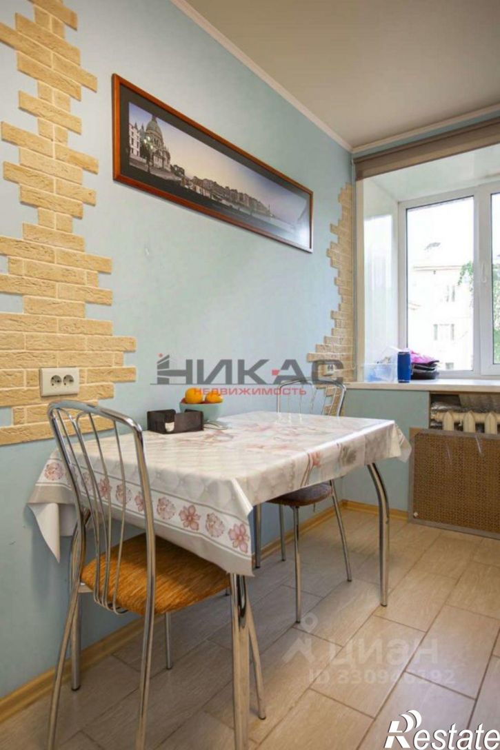 1-комн квартира Нагорная улица, 3,  д. 3