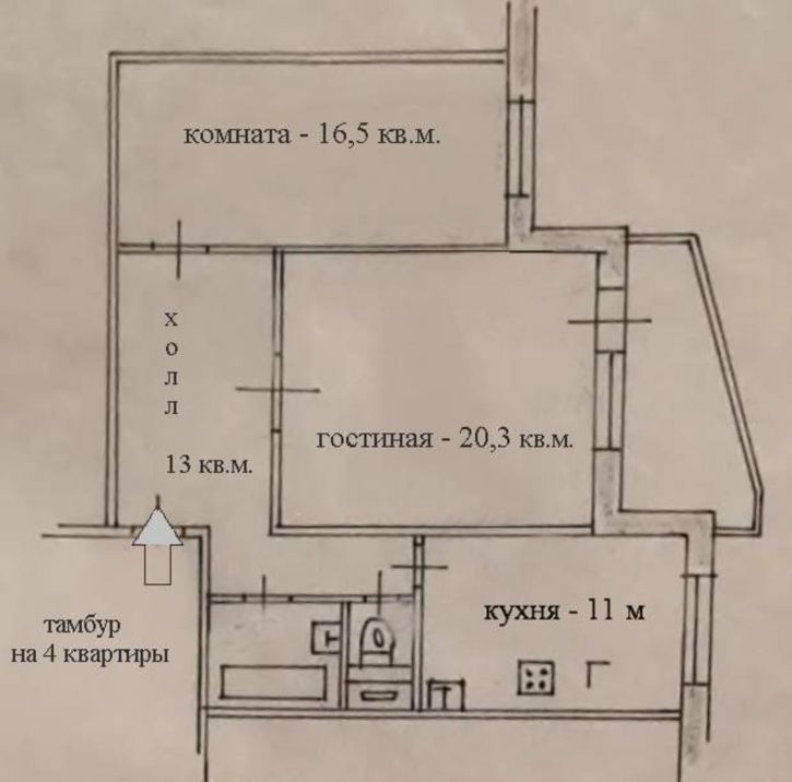 2-комн квартира Звездная улица, д.9