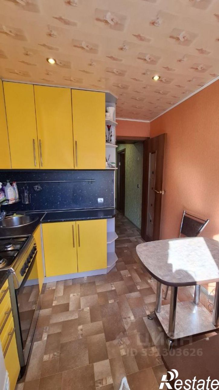 1-комн квартира ул Ньютона, 26,  д. 26