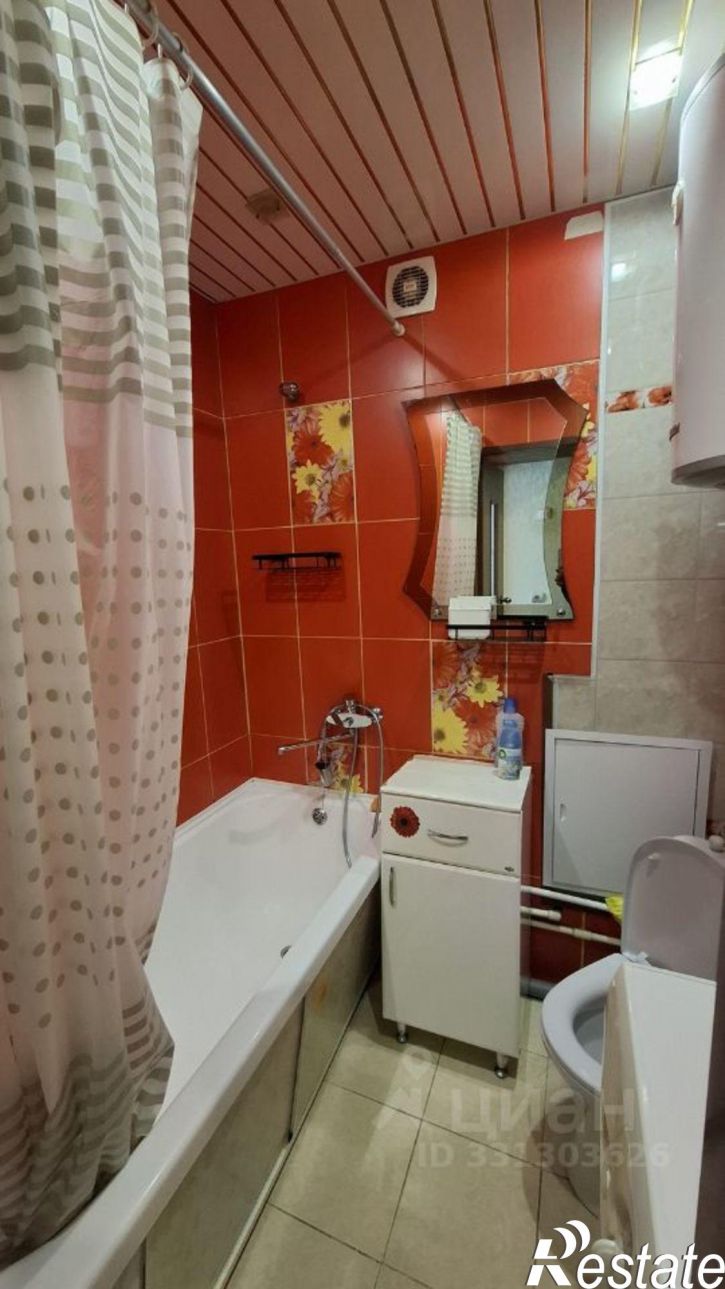 1-комн квартира ул Ньютона, 26,  д. 26