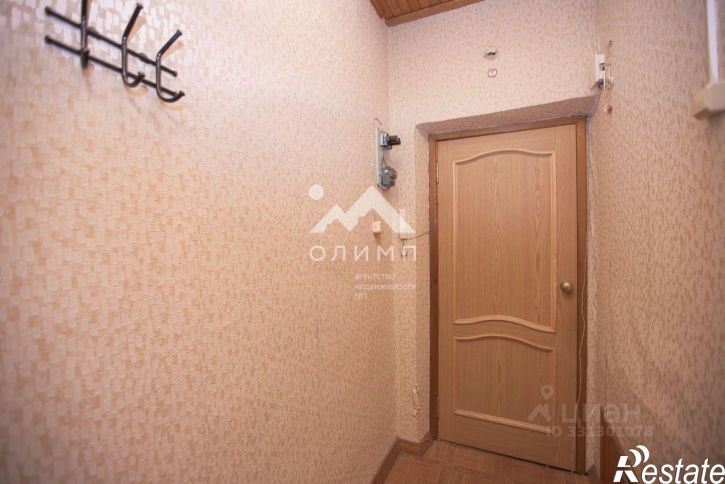 1-комн квартира ул Коммунаров, 1,  д. 1