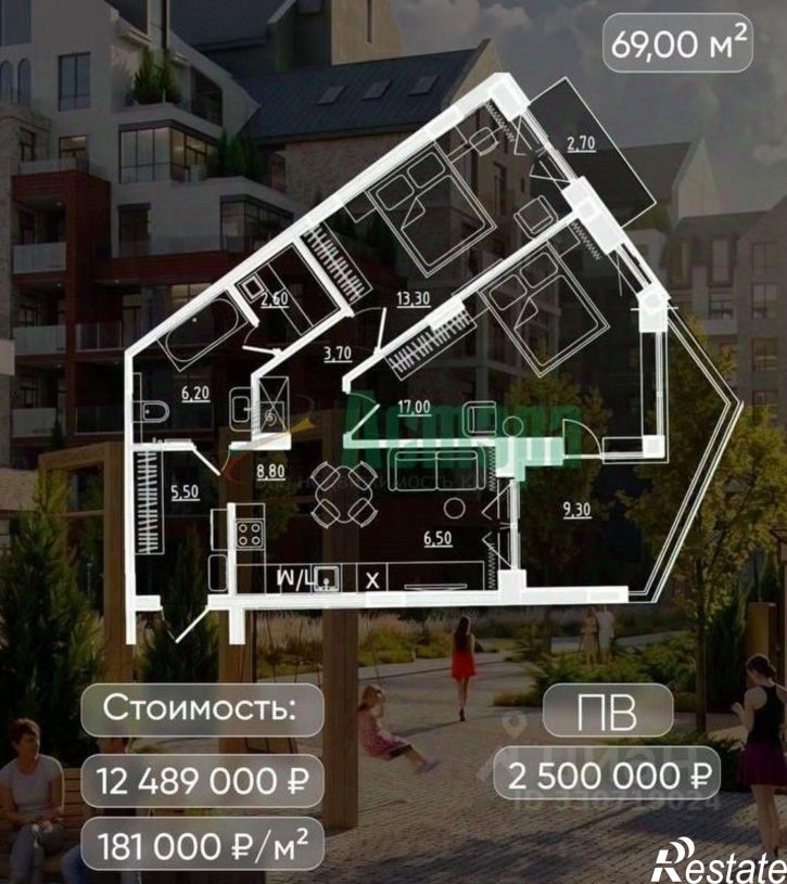 3-комн квартира в новом доме