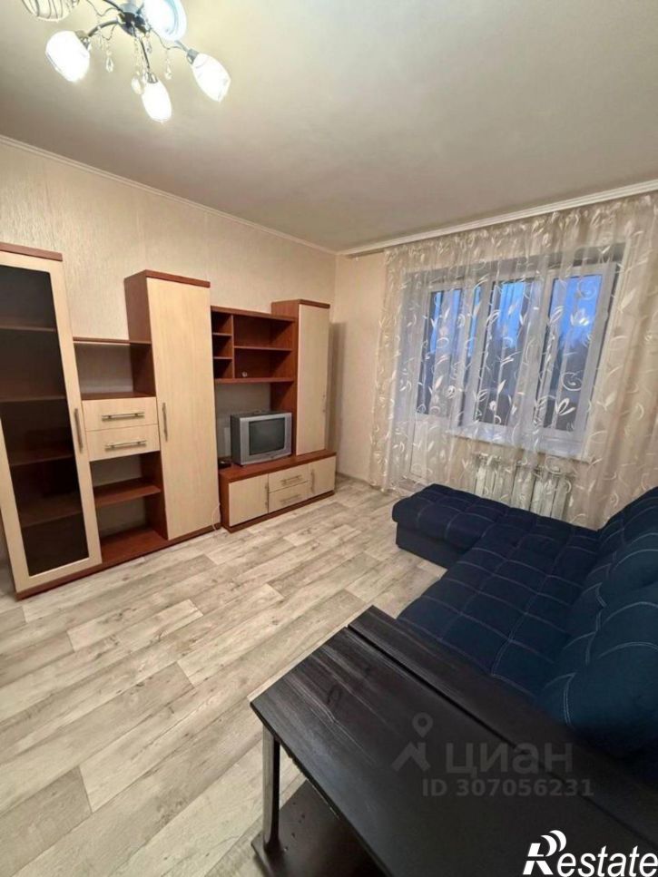 1-комн квартира Совхозная улица, 14,  д. 14