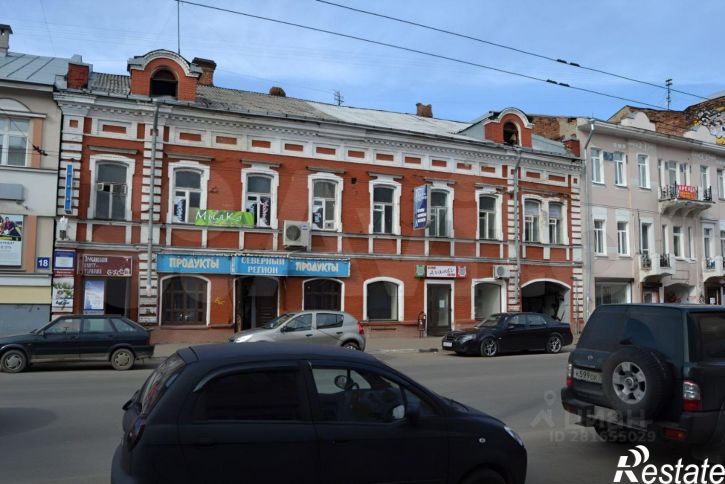 Офис улица Свободы, 16,  д. 16
