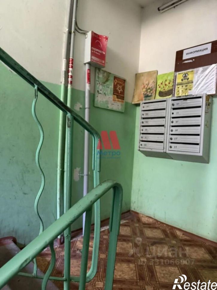 2-комн квартира проспект Машиностроителей, 16,  д. 16