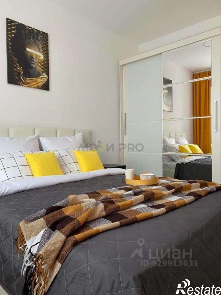 1-комн квартира проспект Фрунзе, 14,  д. 14