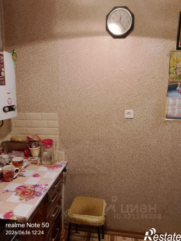 2-комн квартира 1-я Портовая улица, 5,  д. 5