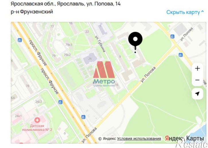 1-комн квартира Попова улица, д.14