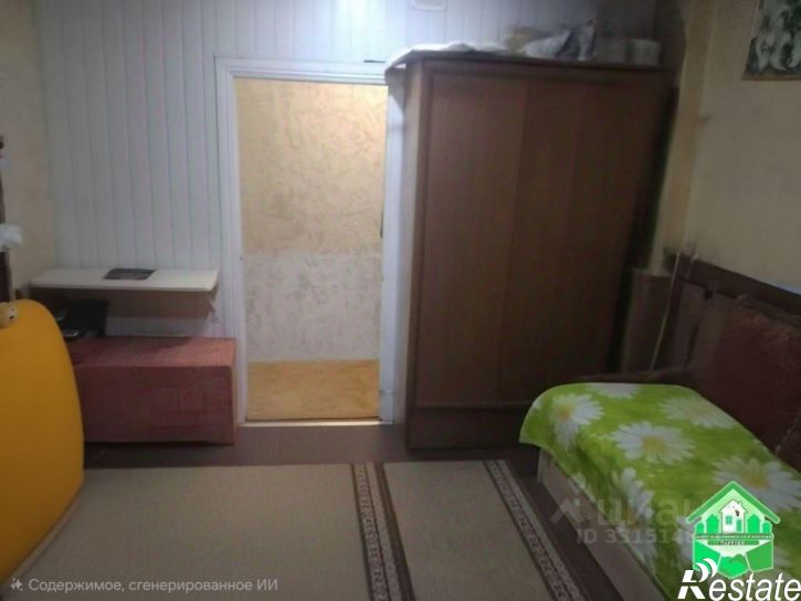 3-комн квартира проспект Ленина, 23,  д. 23