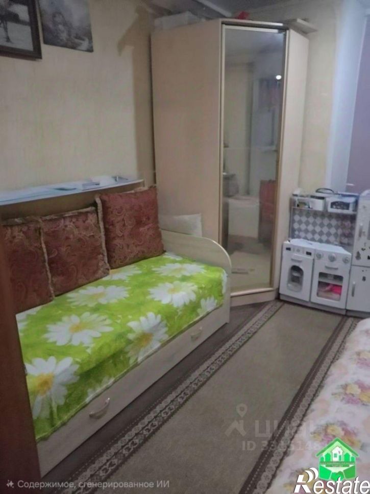 3-комн квартира проспект Ленина, 23,  д. 23