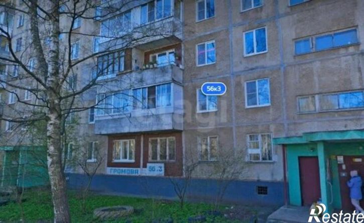 3-комн квартира ул Громова, 56 3,  д. 56 3,  к. 3