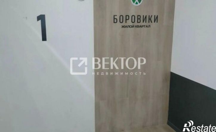 1-комн квартира Клубная улица, 20,  д. 20