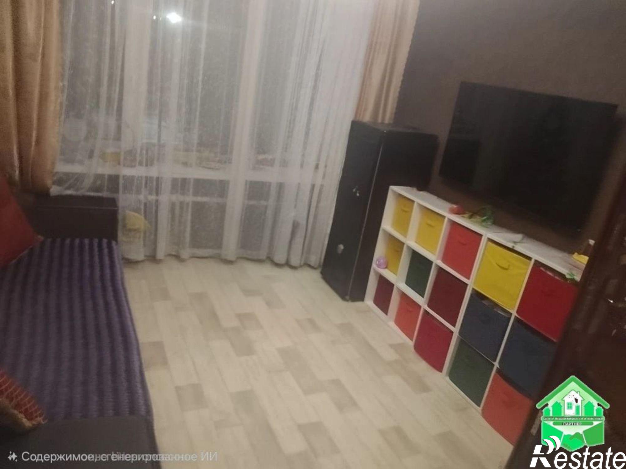 Купить квартиру за 7 050 000 рублей на Ленина пр-кт, 23