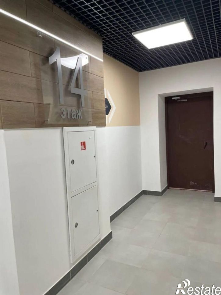 1-комн квартира Костромская Старая ул, 6