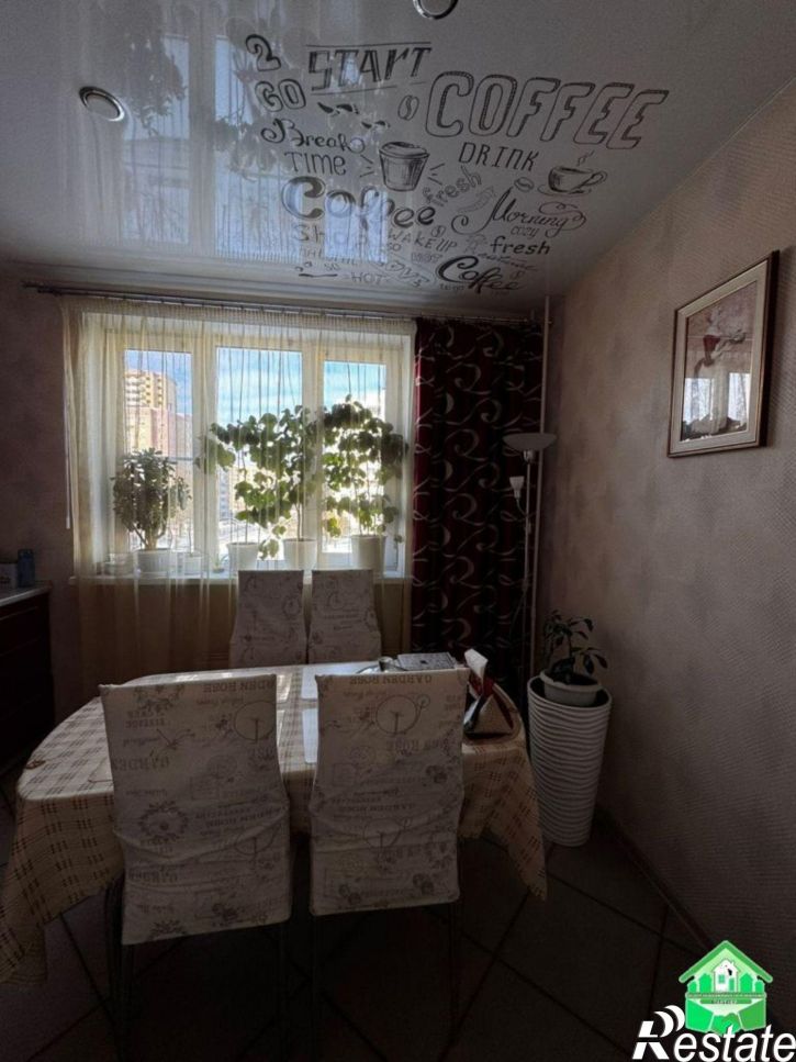 3-комн квартира Папанина ул, 8