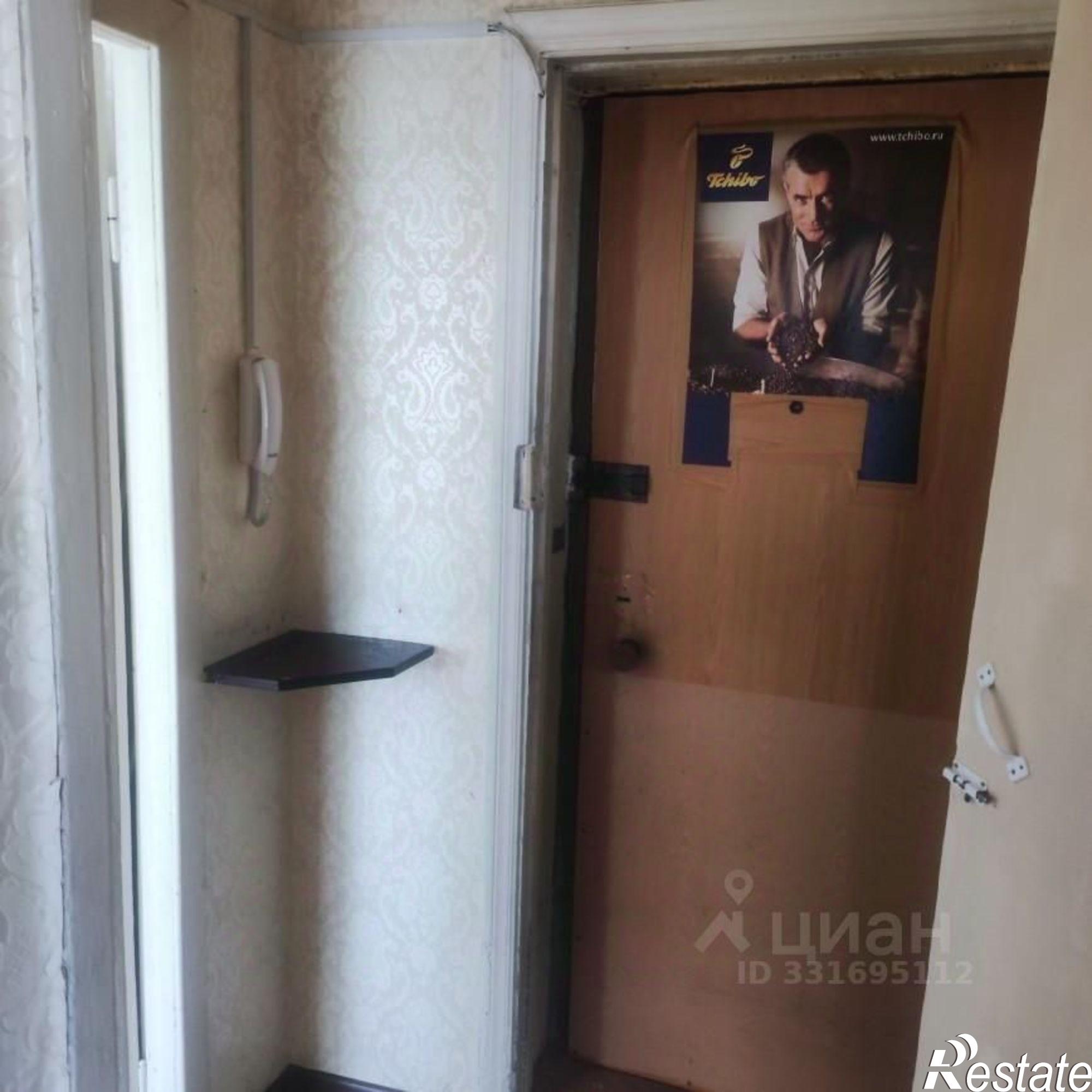 Купить квартиру за 2 100 000 рублей на ул Саукова, 21