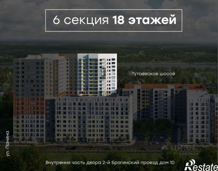 2-комн квартира в новом доме 2-й Брагинский пр-д, 8,  д. 8