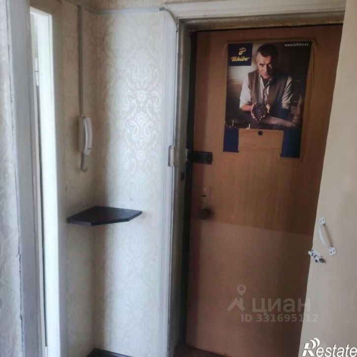 1-комн квартира ул Саукова, 21,  д. 21