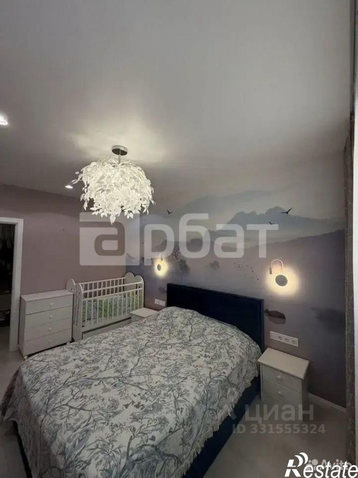 1-комн квартира ул 8 Марта, 3 2,  д. 3 2,  к. 2