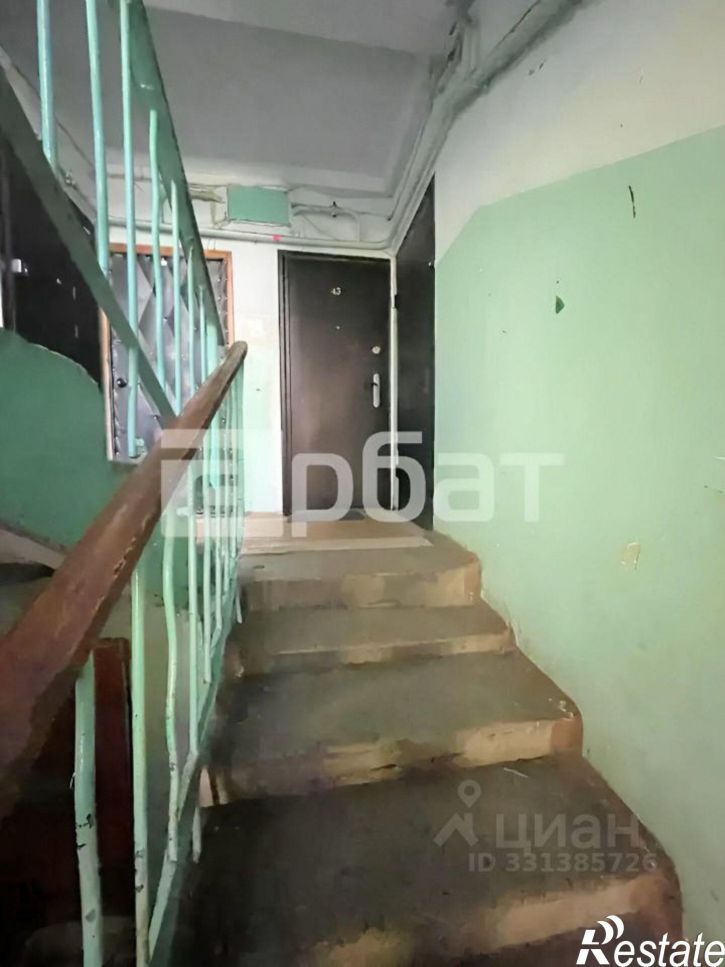 1-комн квартира ул Бахвалова, 9,  д. 9