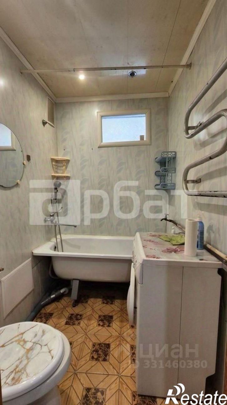 1-комн квартира ул Ньютона, 28,  д. 28