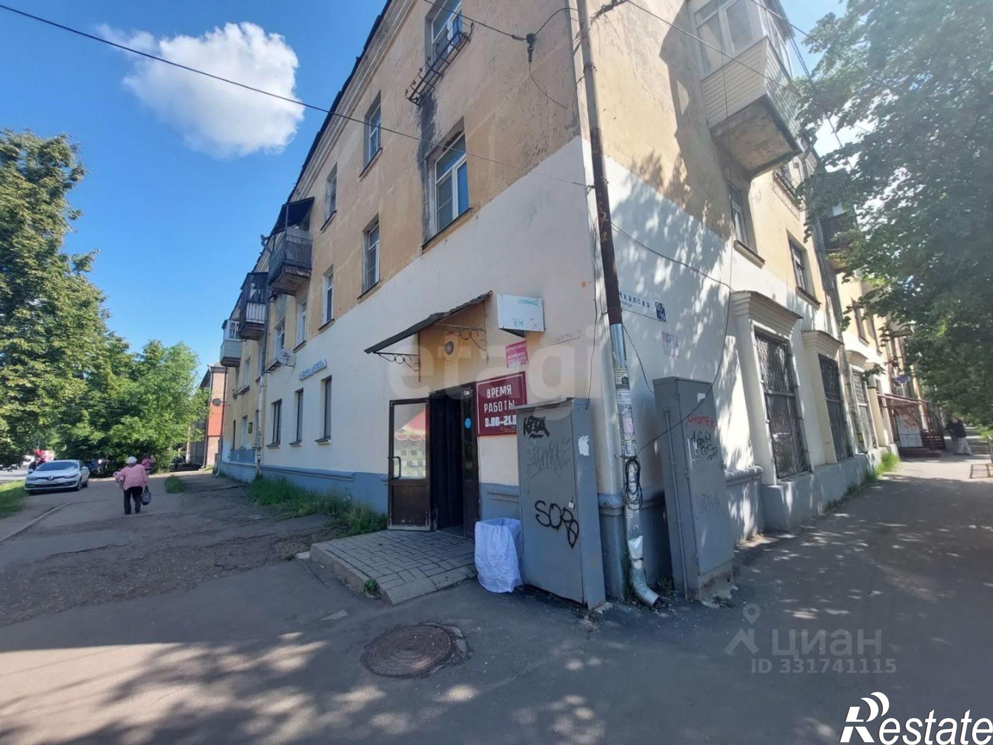 Купить комнату за 1 150 000 рублей на ул Чкалова, 58/19