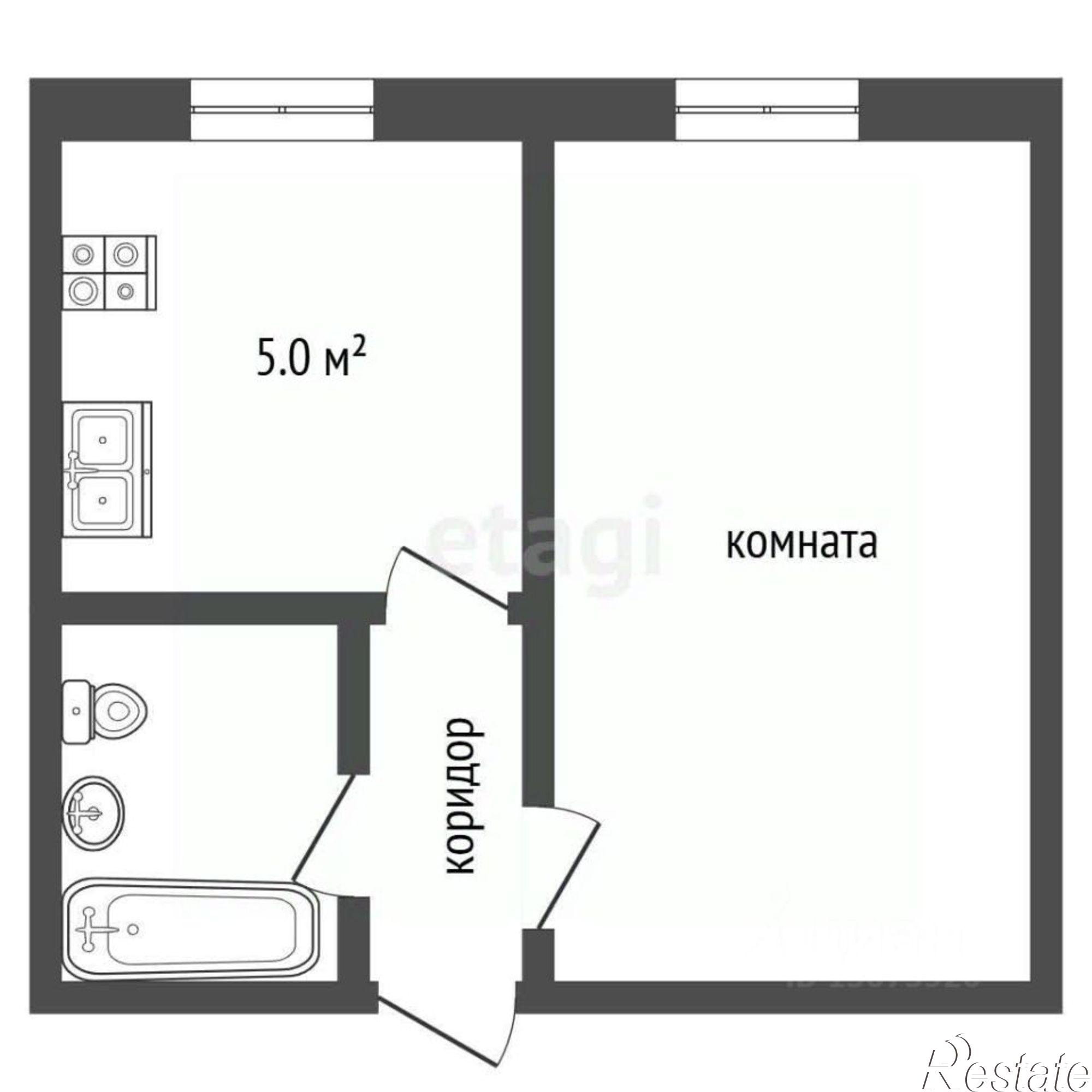 Купить квартиру за 1 599 000 рублей на ул Ранняя, 9