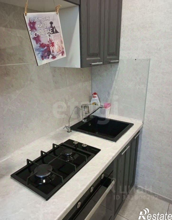 1-комн квартира ул Труфанова, 1,  д. 1